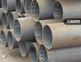 20MnG�߉��Ͻ�܏S�҈�(b��o)�r(ji��)