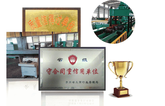 <SPAN>��I(y��)��(sh��)���ۺ���ֵ����ه(l��i)</SPAN>